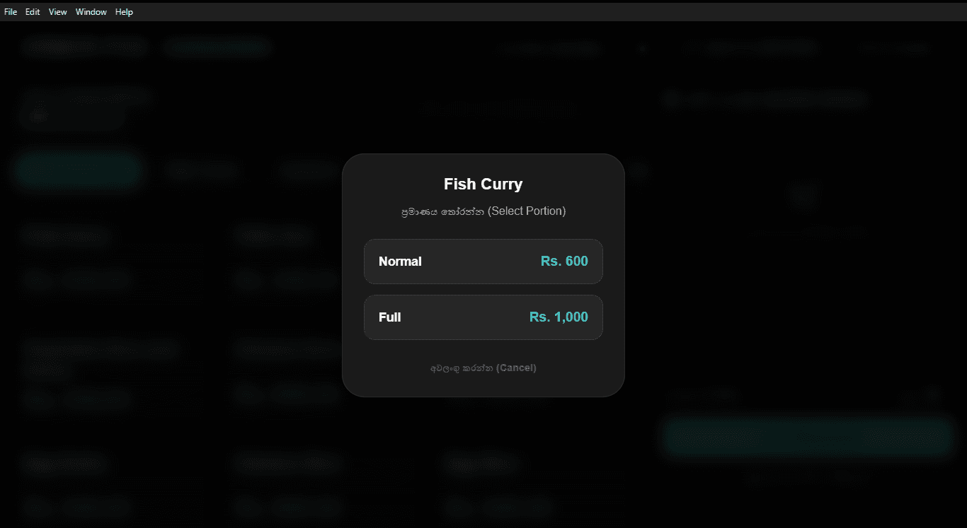 ArmorPOS: High-Performance Offline-First POS Solution for Small Restaurants screenshot 2